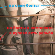 IMG-20230608-WA0022